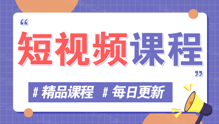 图片-余鲤网创