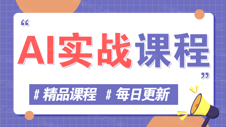 图片-余鲤网创