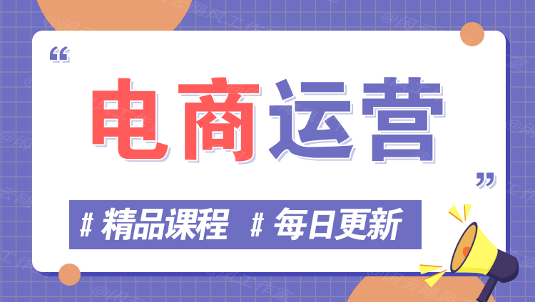 图片-余鲤网创